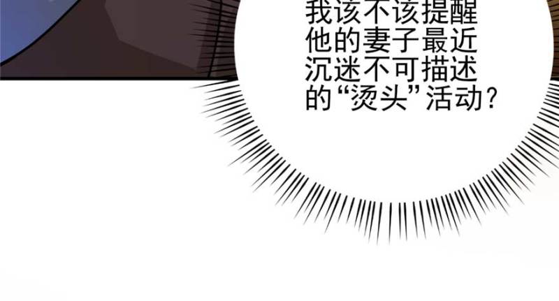 第 98 页