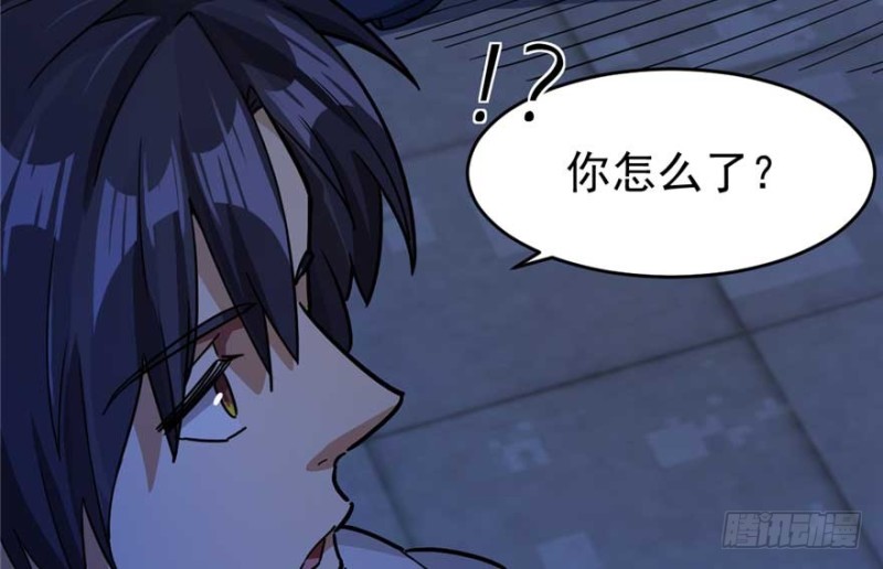 第 66 页