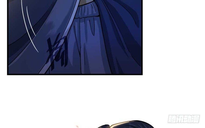 第 77 页