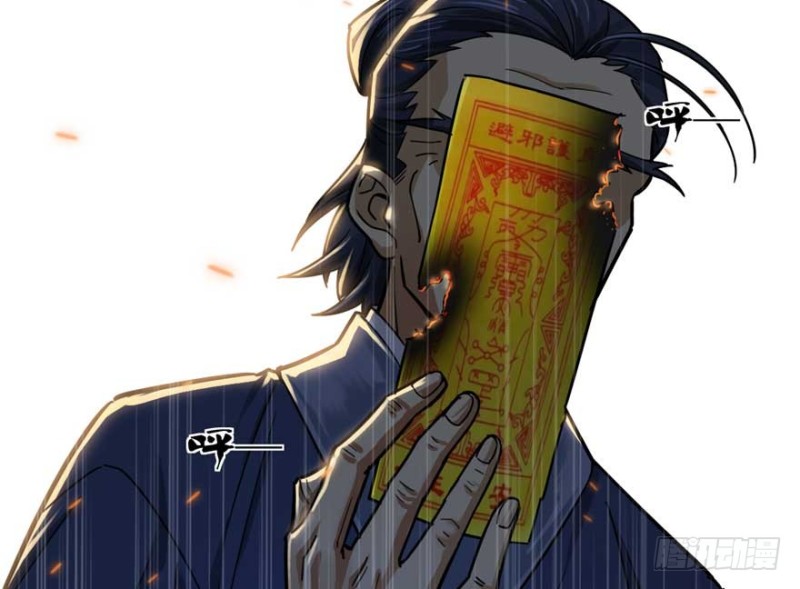第 78 页