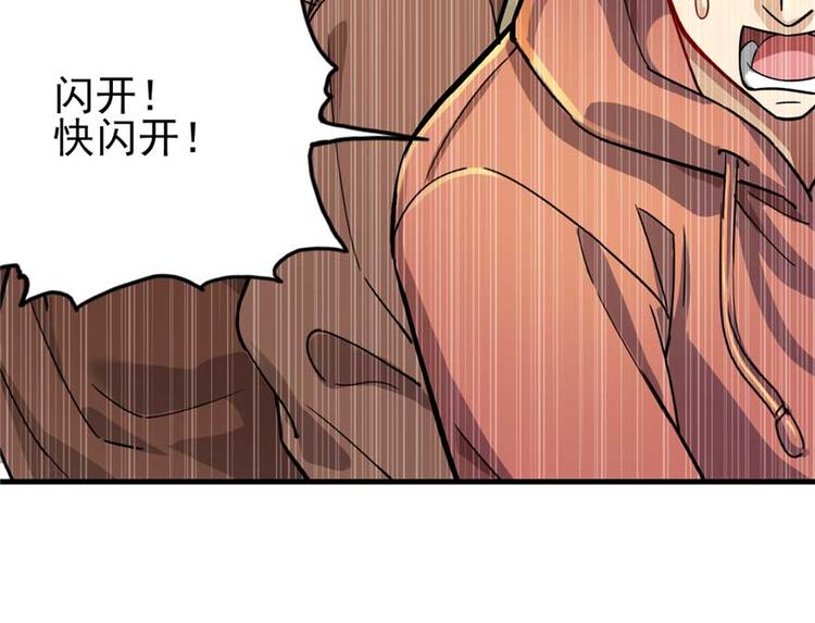 第 40 页