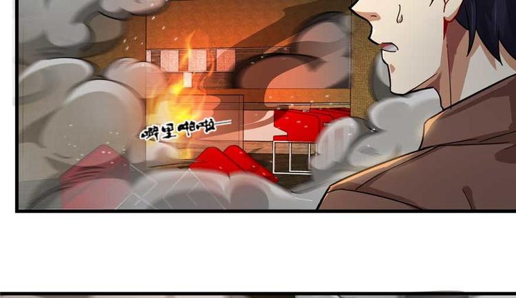 第 55 页