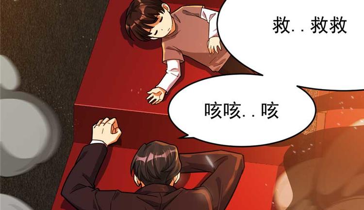第 72 页