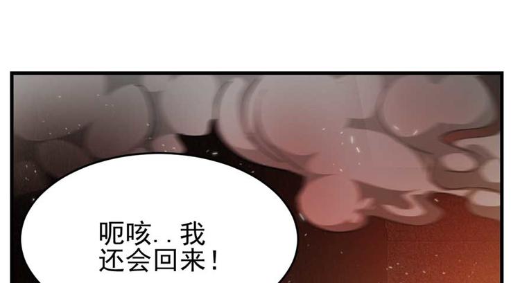 第 80 页