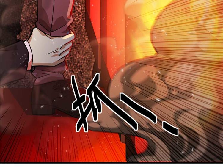 第 89 页