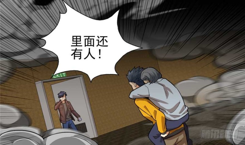 第 47 页