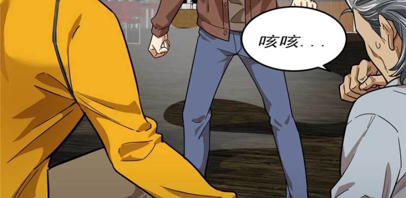 第 49 页