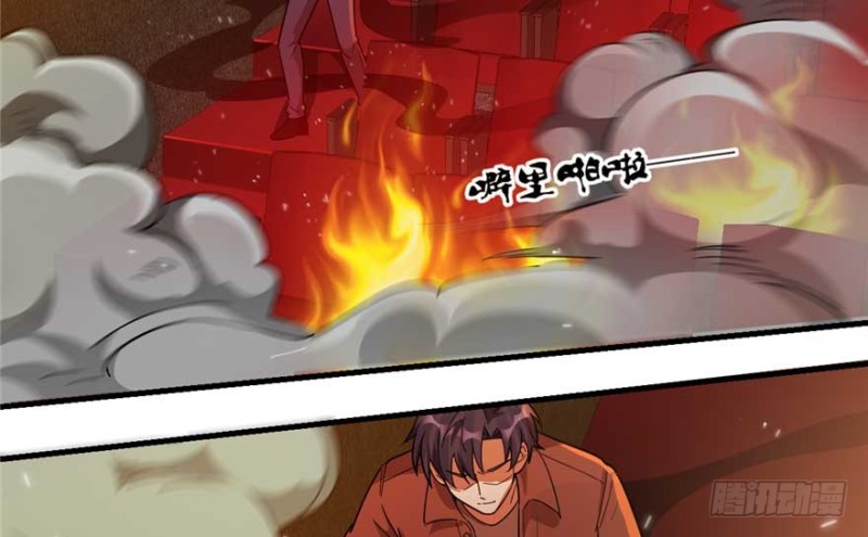 第 68 页