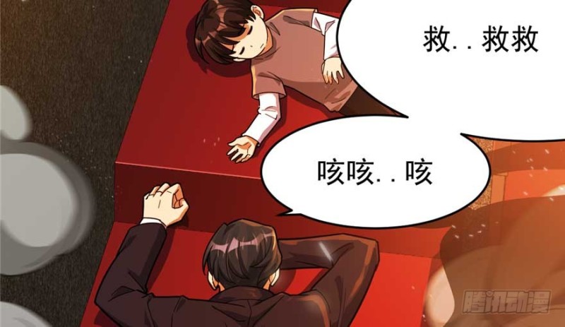 第 71 页