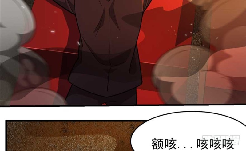 第 72 页