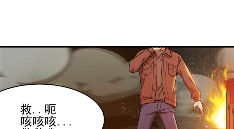 第 76 页