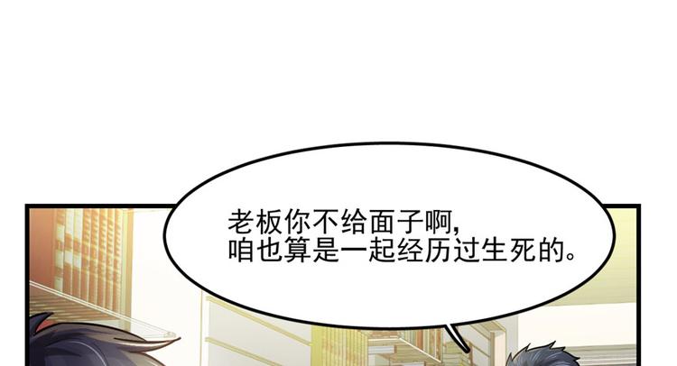 第 102 页