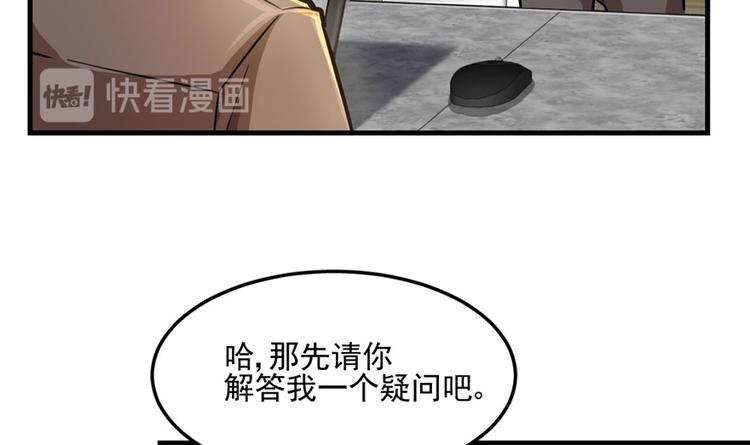 第 104 页