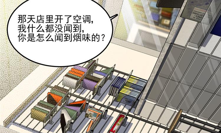 第 108 页