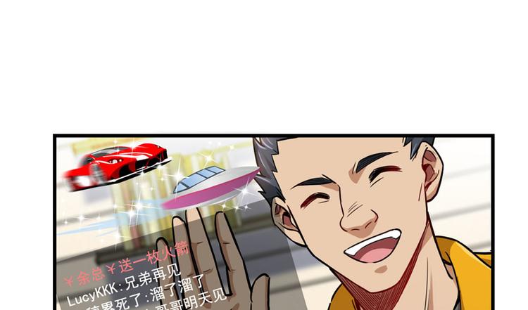 第 93 页