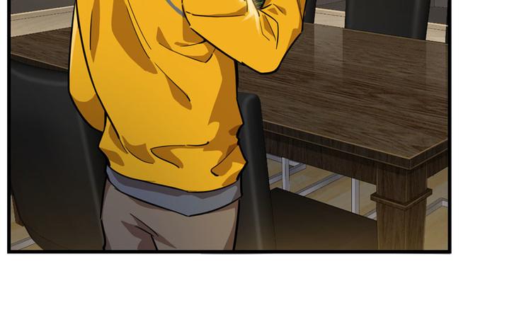 第 96 页