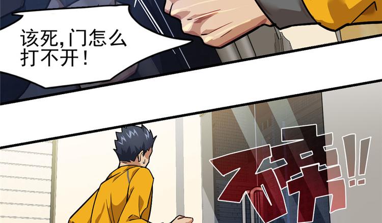 第 41 页