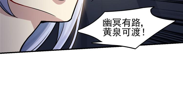 第 89 页