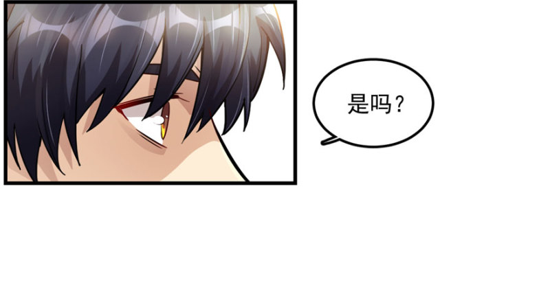 第 100 页