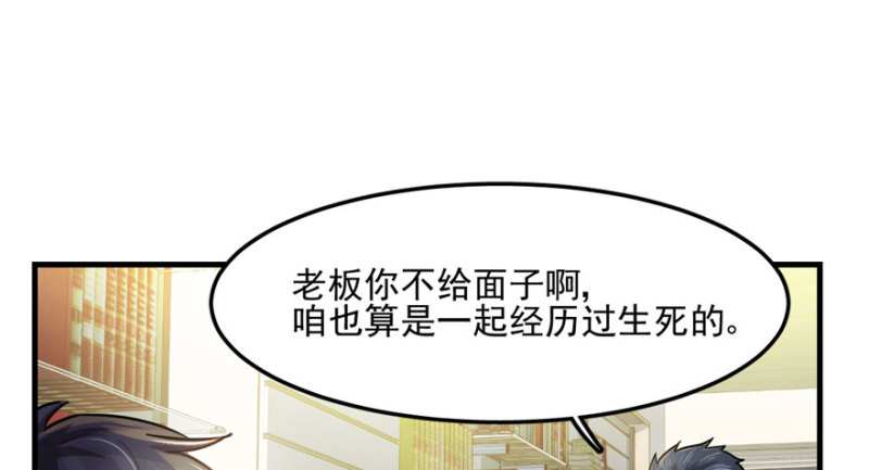 第 101 页