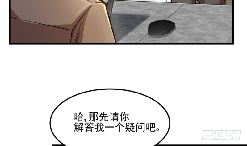 第 103 页