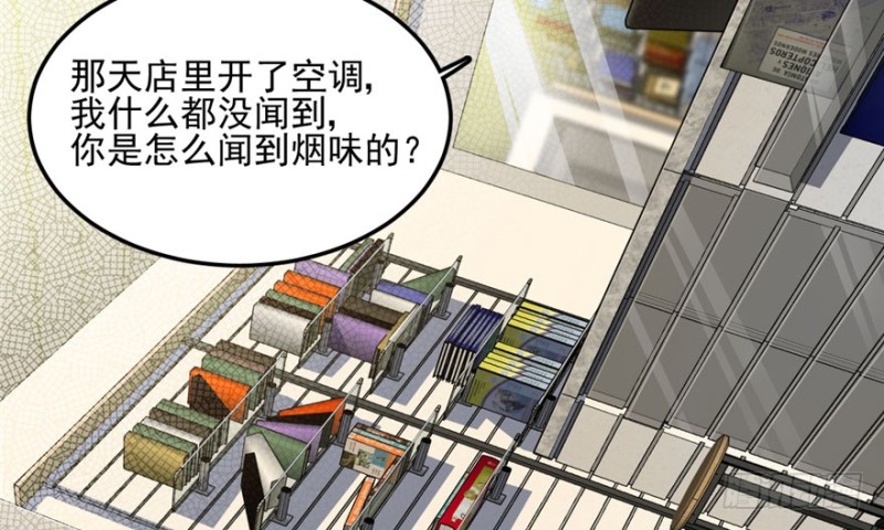 第 107 页