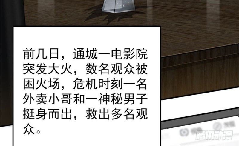 第 58 页