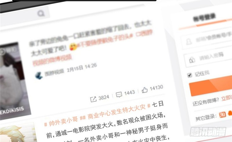第 59 页