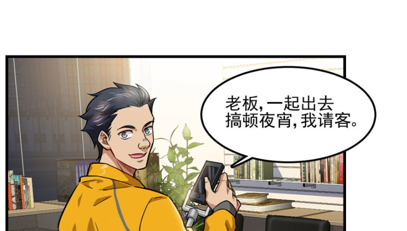 第 94 页