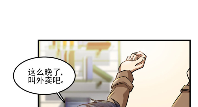 第 96 页
