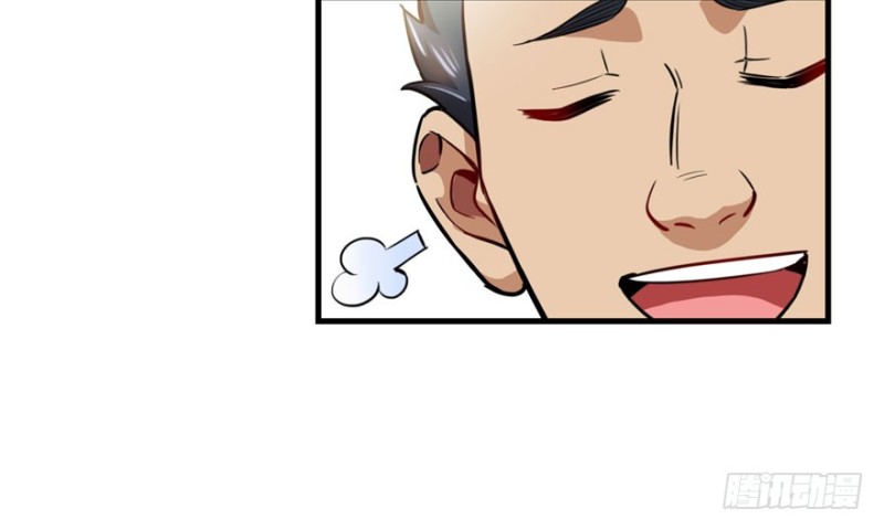 第 99 页