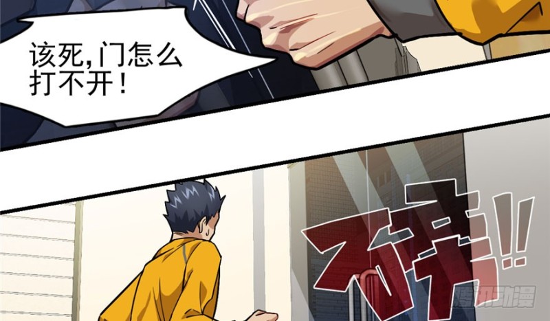 第 39 页