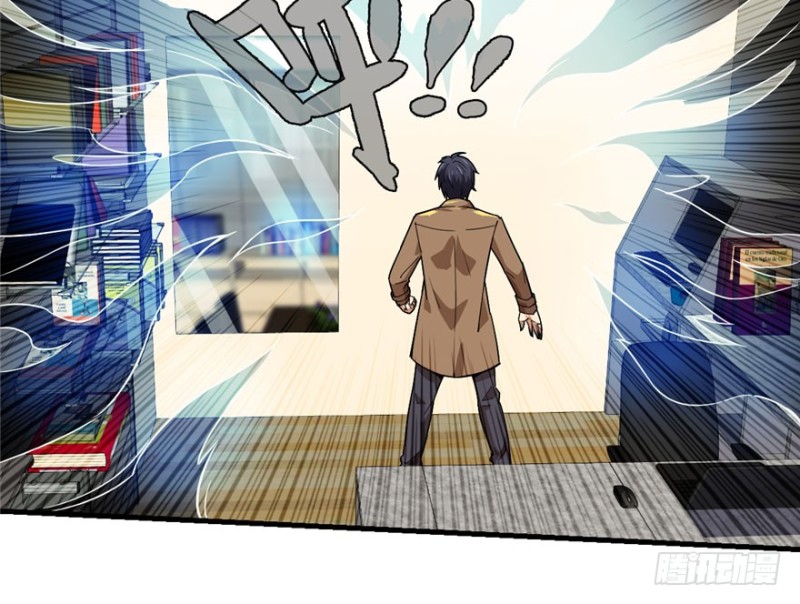 第 71 页
