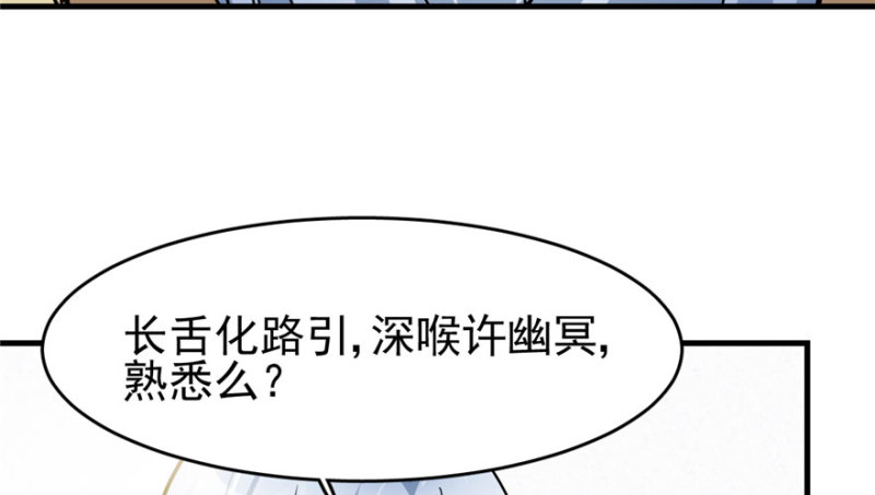 第 62 页