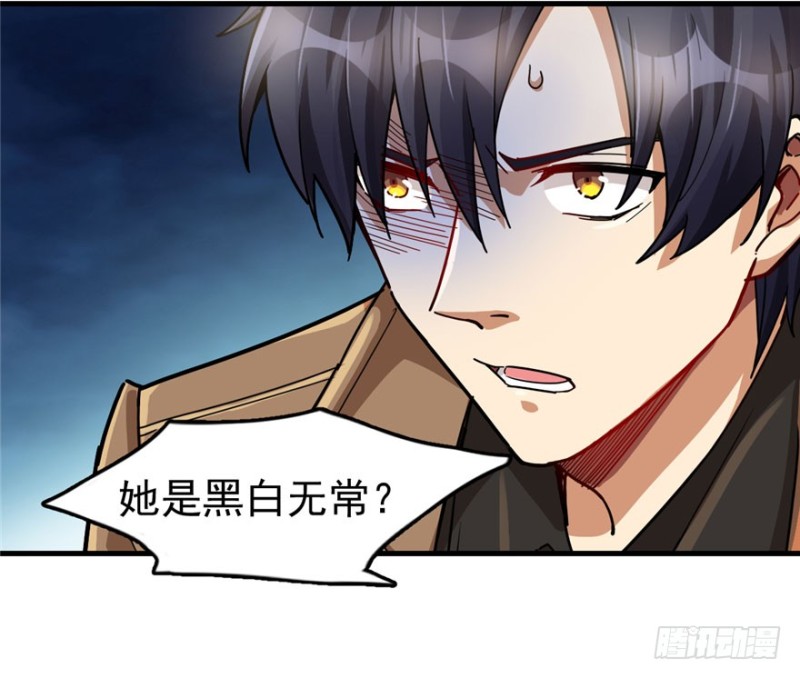 第 65 页