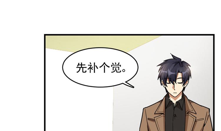 第 46 页