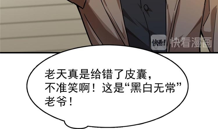 第 89 页