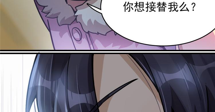 第 95 页