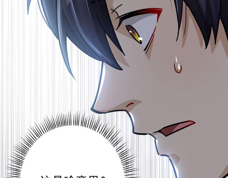 第 96 页
