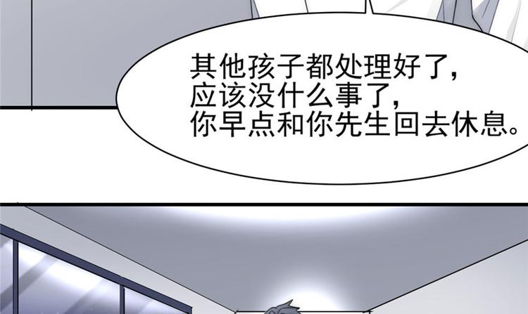 第 101 页