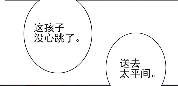第 107 页