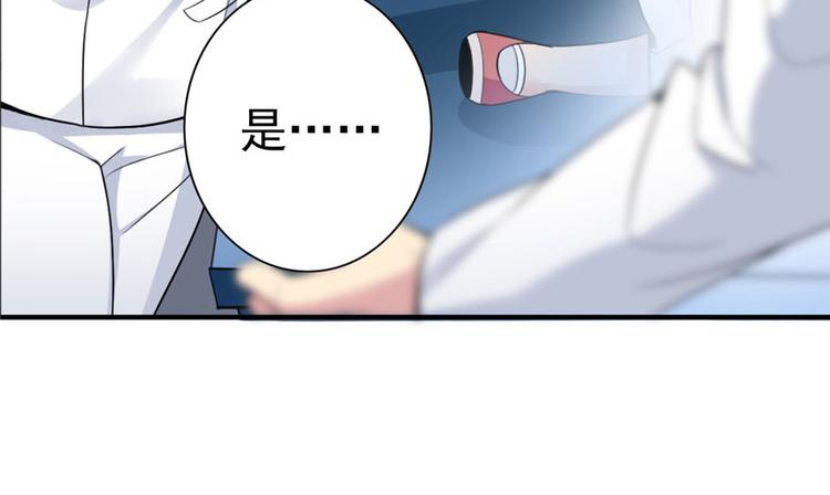 第 109 页