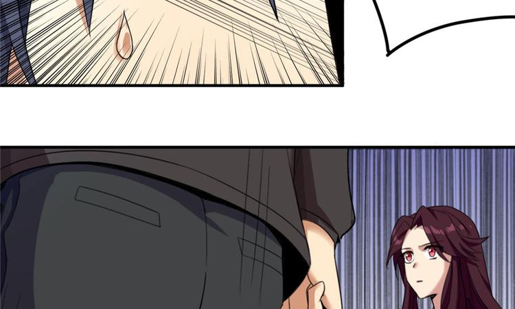 第 113 页