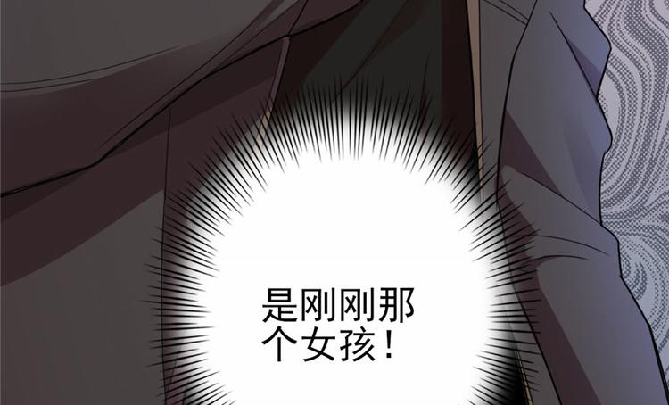 第 118 页