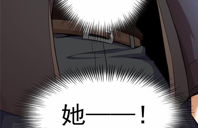 第 119 页