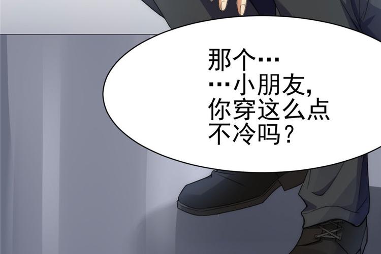 第 68 页