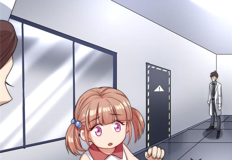 第 81 页