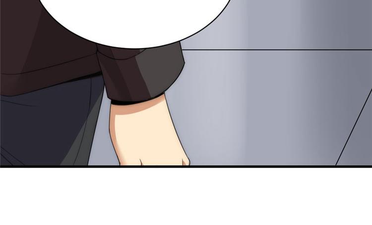 第 91 页