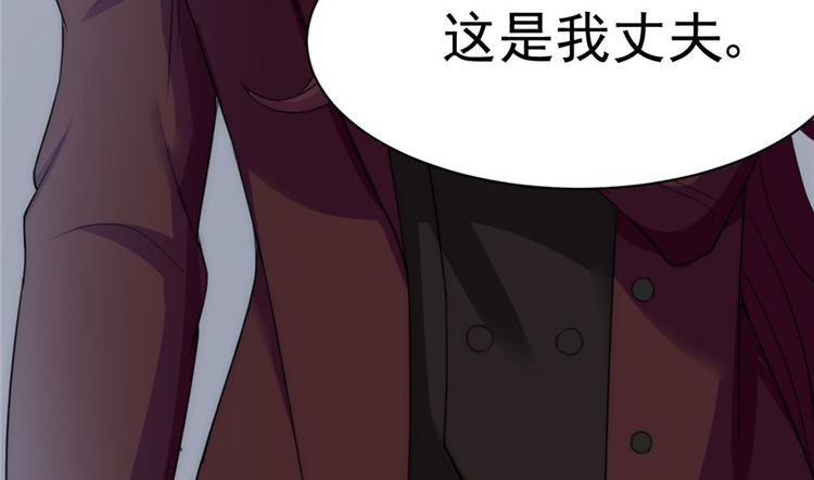 第 95 页