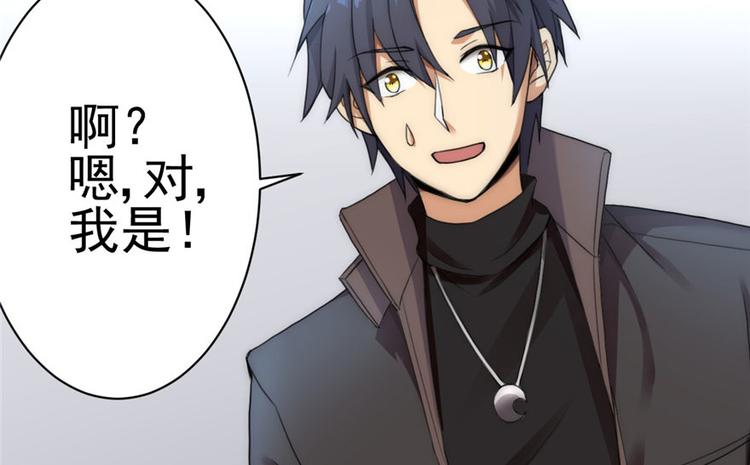 第 97 页